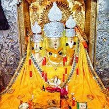 Baglamukhi Temple