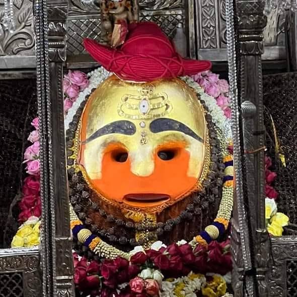 Kaal Bhairav Temple
